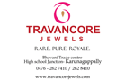 travancore